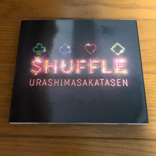 浦島坂田船 SHUFFLE アルバム(ボーカロイド)