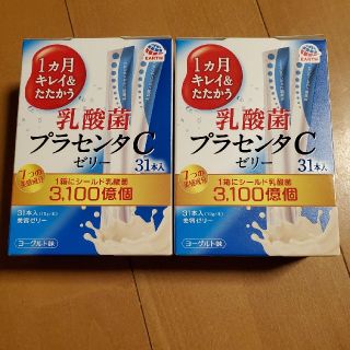 アースセイヤク(アース製薬)のアース　乳酸菌プラセンタCゼリー　62本(コラーゲン)