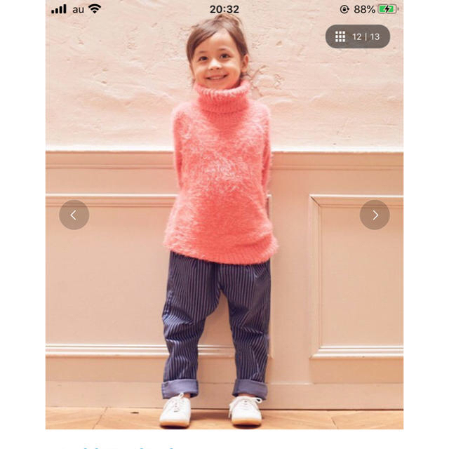 RUGGEDWORKS(ラゲッドワークス)の【新品】RAGGED WORKS シャギー　ニット キッズ/ベビー/マタニティのキッズ服女の子用(90cm~)(ニット)の商品写真