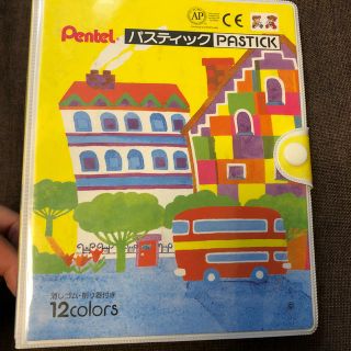 ペンテル(ぺんてる)のみちゃん様専用(クレヨン/パステル)