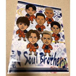 サンダイメジェイソウルブラザーズ(三代目 J Soul Brothers)の三代目J Soul Brothers  居酒屋えぐざいる クリアファイル　 (ファイル/バインダー)