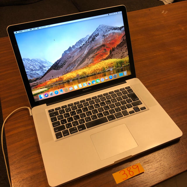 【2021年製 新品】 Mac (Apple) - バッテリー欠品！　MacBook pro 15インチ early2011 ノートPC