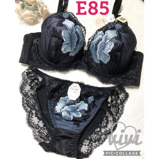 ブラジャー＆ショーツ♡E85☆愛mama様専用です❣️(ブラ&ショーツセット)