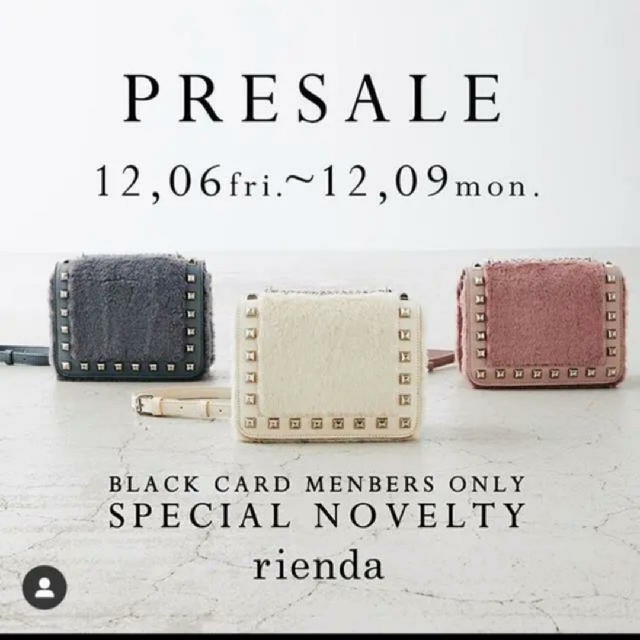 rienda(リエンダ)のリエンダ ノベルティ バック レディースのバッグ(ショルダーバッグ)の商品写真