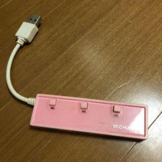 バッファロー(Buffalo)のバッファロー　USBハブ　BSH4U08PK  ピンク(PC周辺機器)