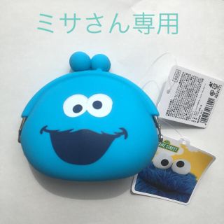 ユニバーサルスタジオジャパン(USJ)の【新品・未使用】 クッキーモンスターがま口財布(財布)