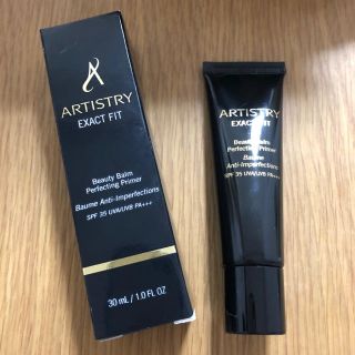 アムウェイ(Amway)のARTISTRY(化粧下地)