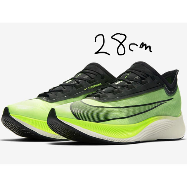 新品28cm NIKE ZOOM FLY 3ナイキ ズーム フライ 3next%