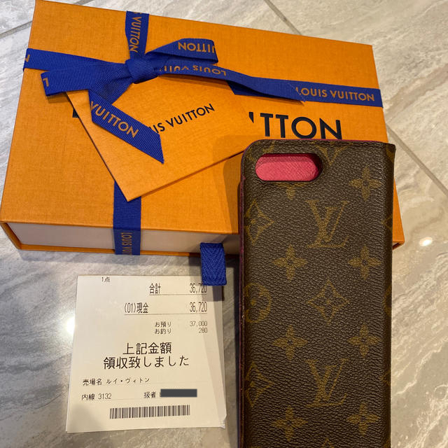 LOUIS VUITTON - 本日¥500円引きルイヴィトンiPhoneケースの通販