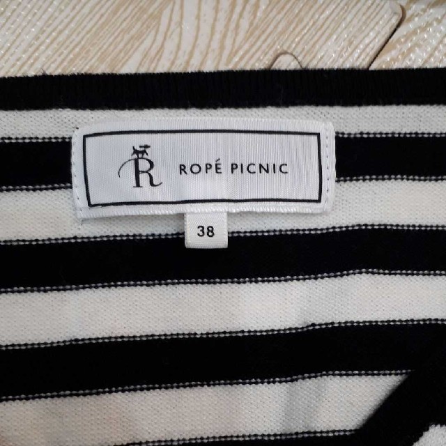 Rope' Picnic(ロペピクニック)の【美品】ROPE PICNIC トップス　横ストライプ　38サイズ レディースのトップス(Tシャツ(長袖/七分))の商品写真