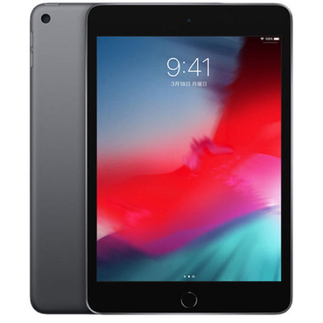 【新品】iPad mini  第5世代 Wi-Fi 64GB  スペースグレイPC/タブレット