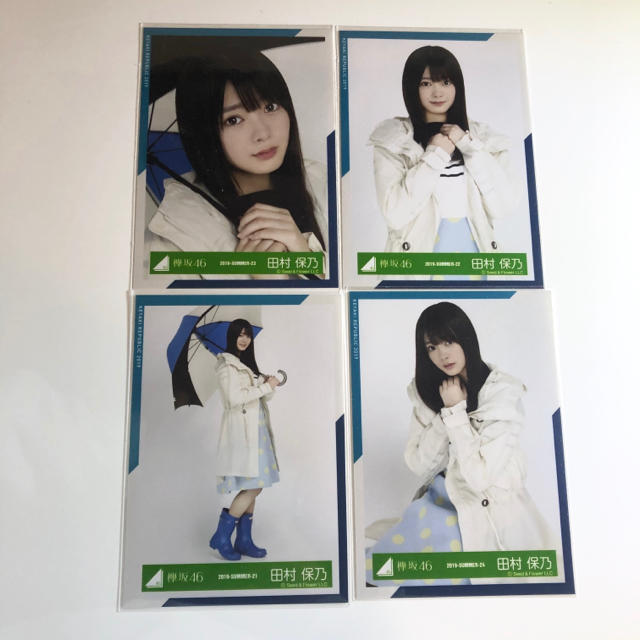 欅坂46(けやき坂46)(ケヤキザカフォーティーシックス)の田村保乃　雨の日　生写真　コンプ エンタメ/ホビーのタレントグッズ(アイドルグッズ)の商品写真