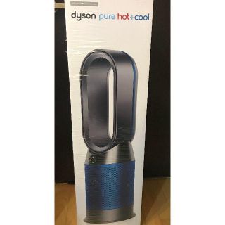 ダイソン(Dyson)のDyson Pure Hot + Cool メーカー保証あり(空気清浄器)