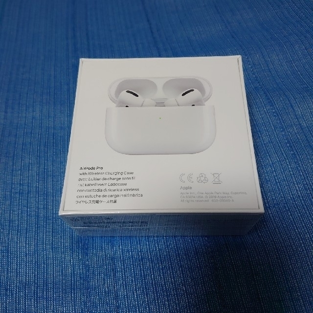 Apple Airpods pro (MWP22J/A) 1