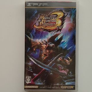 カプコン(CAPCOM)の<新品>モンスターハンターポータブル 3rd PSP(その他)