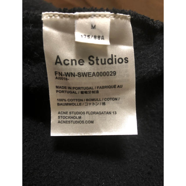 Acne Studios クルーネック スウェットシャツ　黒　Mサイズ