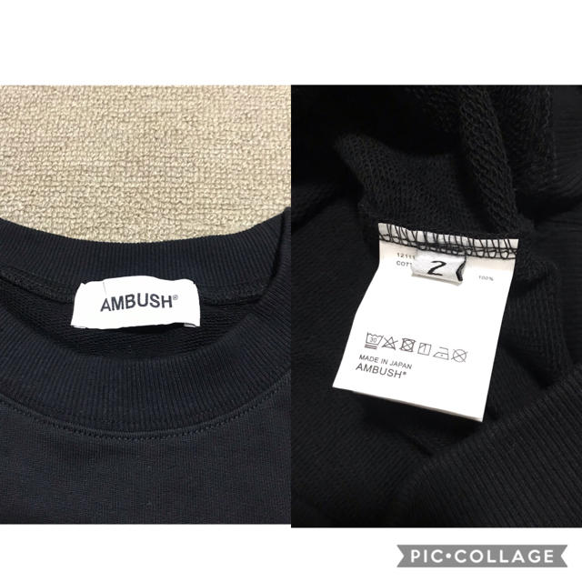 AMBUSH(アンブッシュ)のAmbush スウェット　サイズ2（Mサイズ）黒 メンズのトップス(スウェット)の商品写真