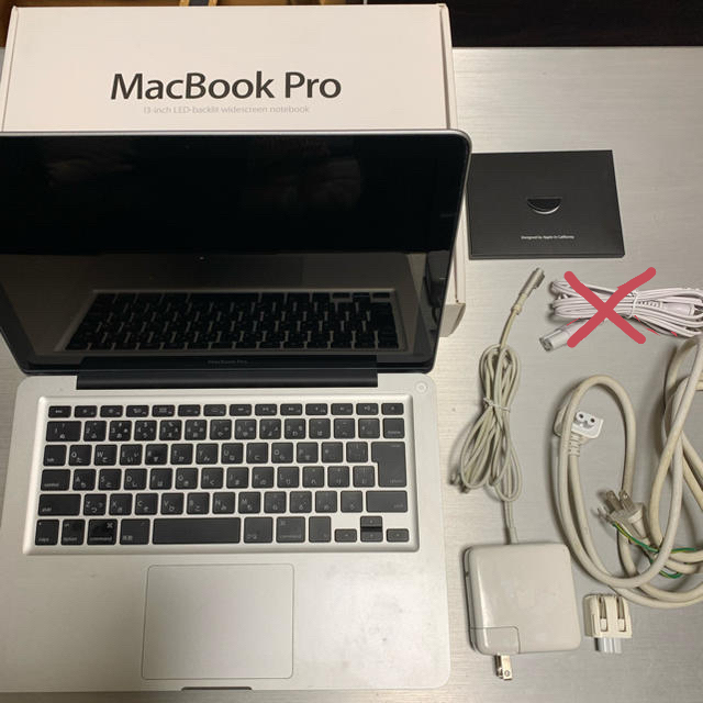 MacBook Pro 13.3-inch MD101J/A【最終値下げ】 | wellsprings.uk.net