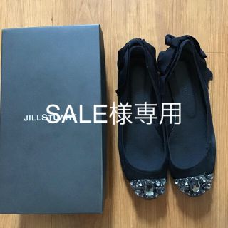 ジルスチュアート(JILLSTUART)のジルスチュアート  ビジュー スエード フラットシューズ  24㎝(ローファー/革靴)