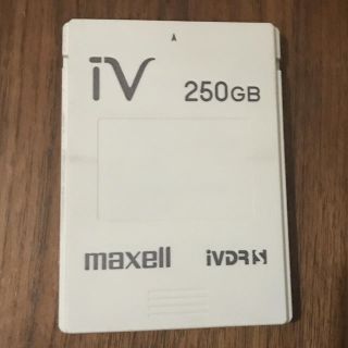 ヒタチ(日立)のmaxell マクセル HDD 250GB(その他)