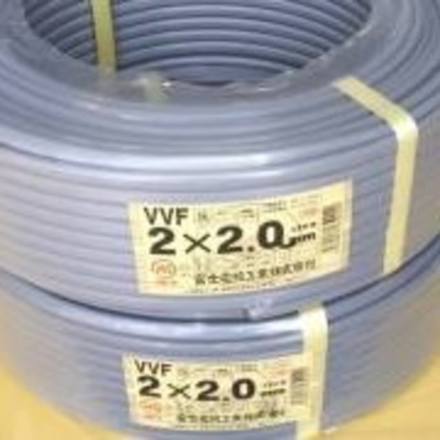 新品未使用VVF2.0-2C二巻セットの通販 by たんぴんぱん's shop｜ラクマ