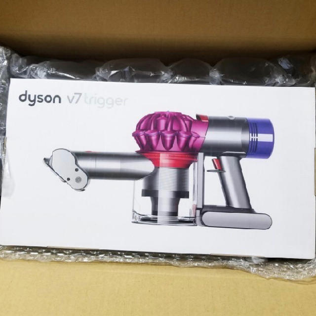 【新品】Dyson V7 Trigger HH11 MH