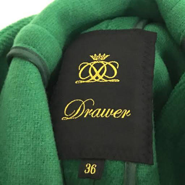 Drawer(ドゥロワー)のDrawer ロングダッフルコート レディースのジャケット/アウター(ダッフルコート)の商品写真