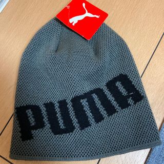 プーマ(PUMA)のPUMA ニット帽(ニット帽/ビーニー)