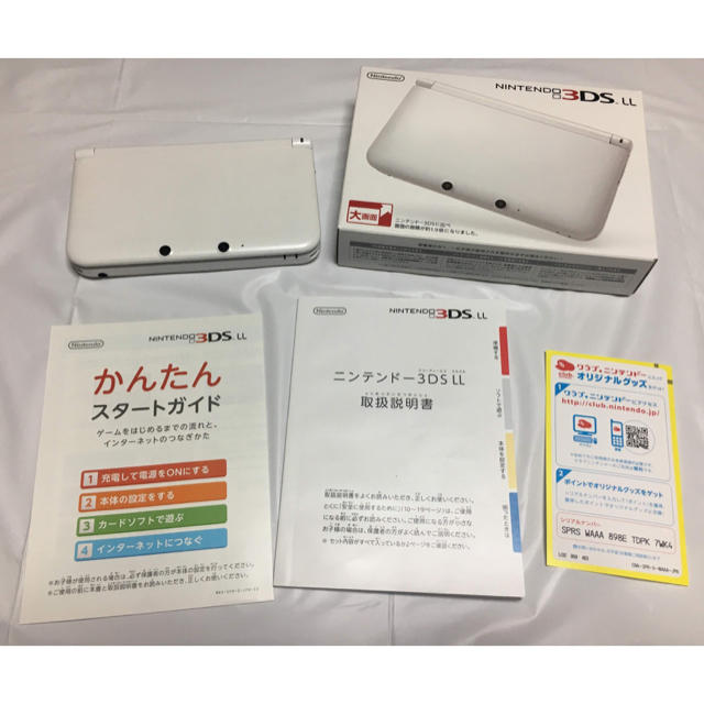 ニンテンドー3DS - ニンテンドー3DSLL 箱・説明書付き❗️すぐ遊べる ...