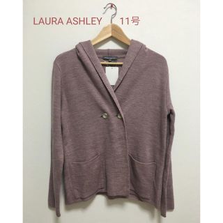 ローラアシュレイ(LAURA ASHLEY)の新品タグ付 LAURA ASHLEY ローラアシュレイ カーディガン 11号(カーディガン)