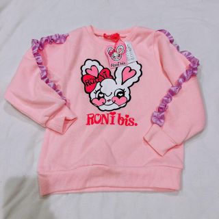 ロニィ(RONI)のロニ　トップス(Tシャツ/カットソー)