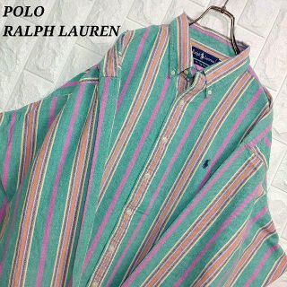 ポロラルフローレン(POLO RALPH LAUREN)のポロラルフローレン マルチカラー ストライプ BDシャツ ワンポイント(シャツ)