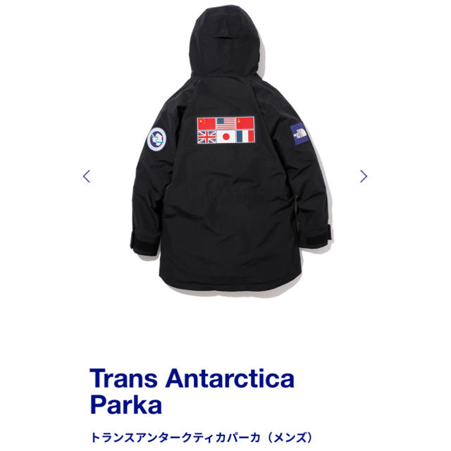 NORTHFACE Trance Antarctica Parka 黒　L