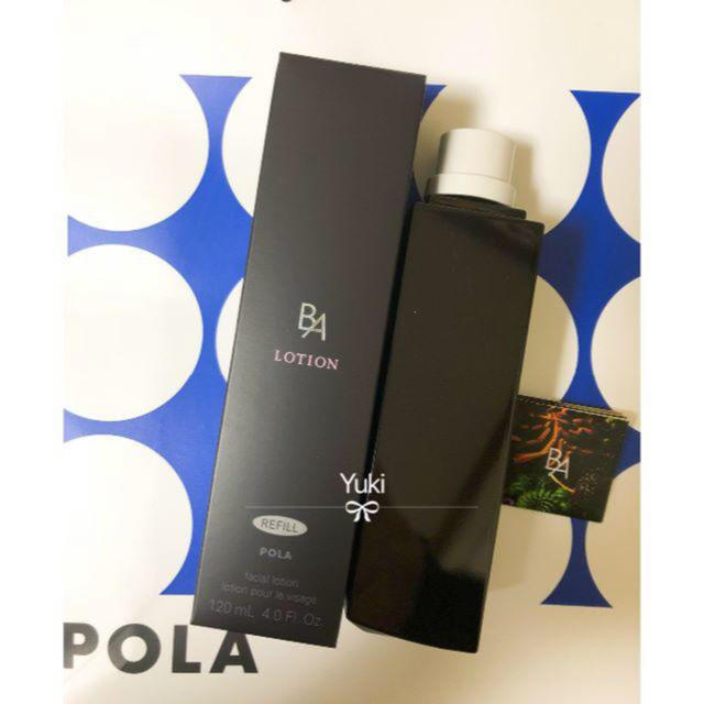 POLA BA ローション リフィル 120ml 【35％OFF】 www.fenix-seguridad.com