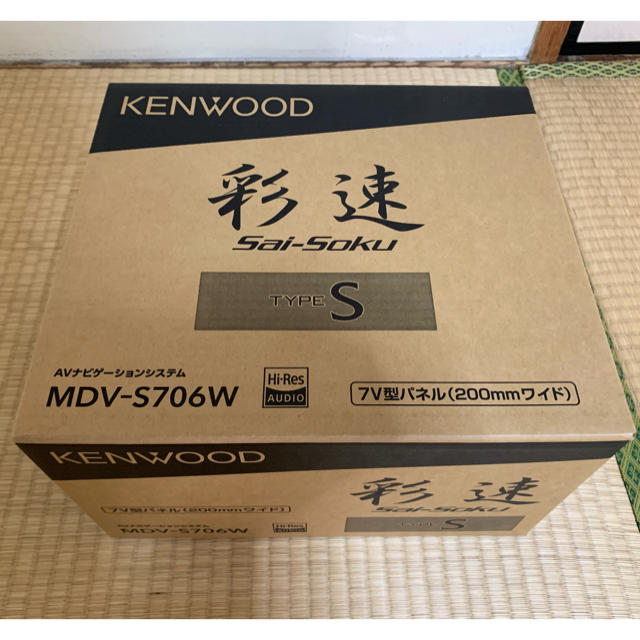 KENWOOD 彩速ナビ　MDV-S706W