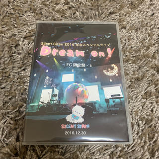 ソニー(SONY)のsilentsiren LINE DVD(ミュージック)