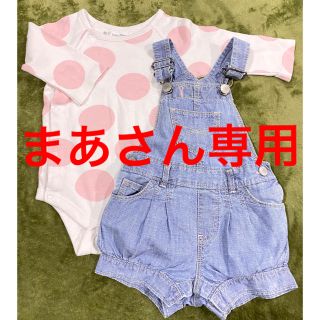 ベビーギャップ(babyGAP)のまあさん専用(ロンパース)