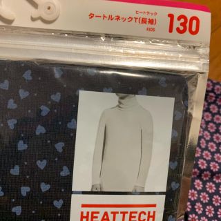 ユニクロ(UNIQLO)のヒートテック　130(下着)