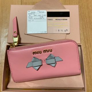 ミュウミュウ(miumiu)のmiumiu キーケース(キーケース)