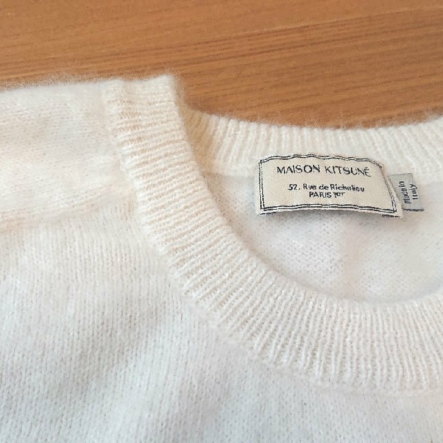 MAISON KITSUNE'(メゾンキツネ)のMAISON KITSUNE アンゴラ ニット 定番 メゾン キツネ レディースのトップス(ニット/セーター)の商品写真