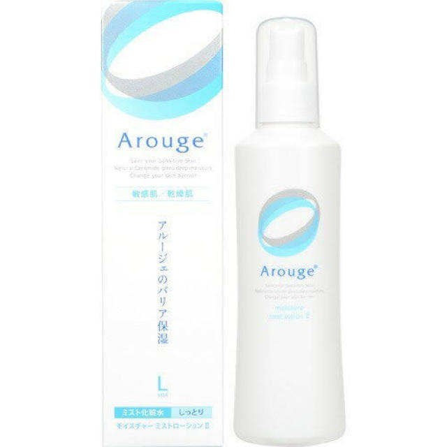 Arouge(アルージェ)のアルージェ　モイスチャー ミストローション II  コスメ/美容のスキンケア/基礎化粧品(化粧水/ローション)の商品写真