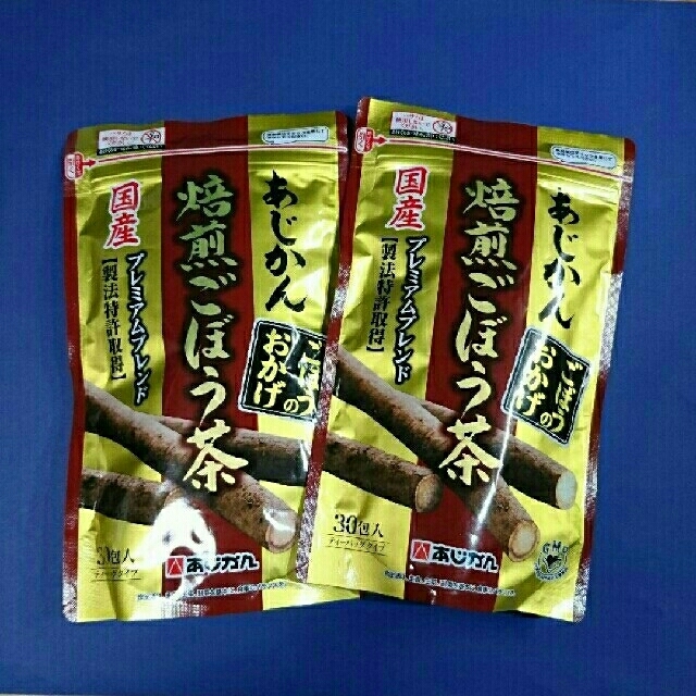 あじかん焙煎ごぼう茶３０包入り×２