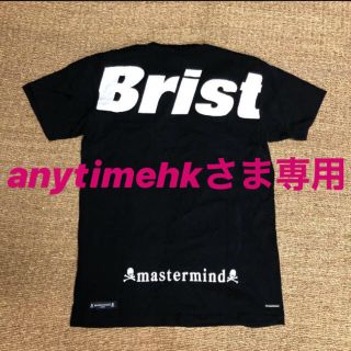 エフシーアールビー(F.C.R.B.)のBristol マスターマインドコラボ!!! スカルT!!!(Tシャツ/カットソー(半袖/袖なし))