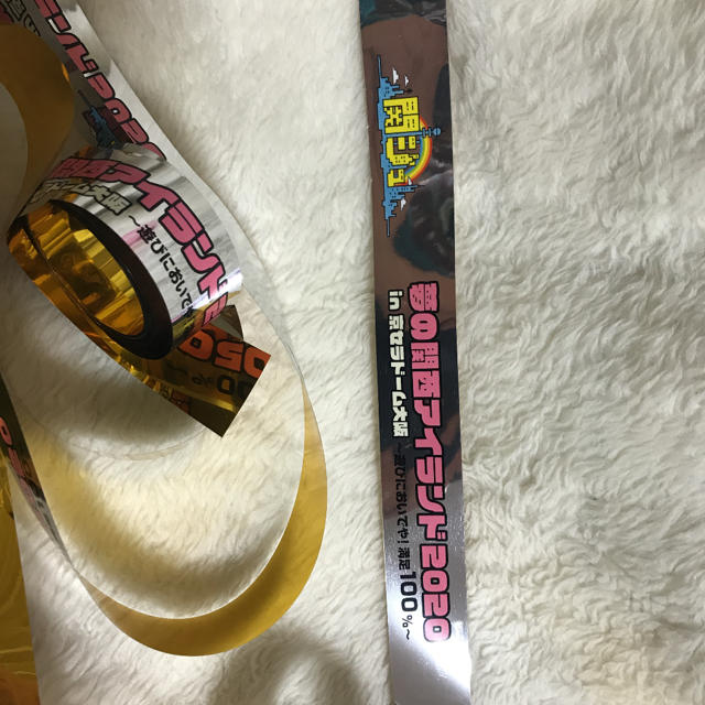 Johnny's(ジャニーズ)のR様専用です★関ジュ 銀テープ美品 切り売り2ロゴ エンタメ/ホビーのタレントグッズ(アイドルグッズ)の商品写真