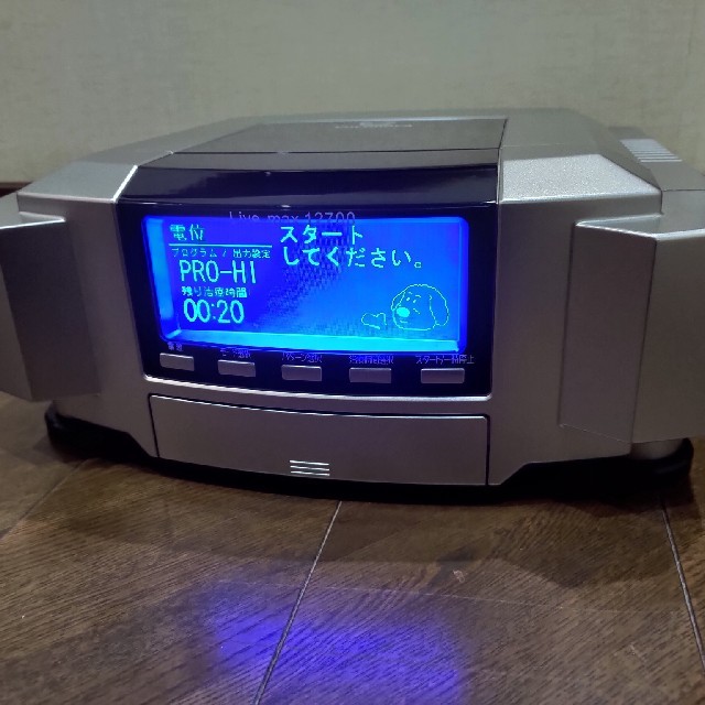 家庭用電位治療器 リブマックス 12700 家庭用電位治療器 リブマックス 12700