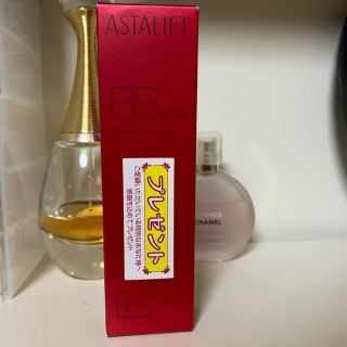 アスタリフト(ASTALIFT)の【未開封】アスタリフトBB(BBクリーム)