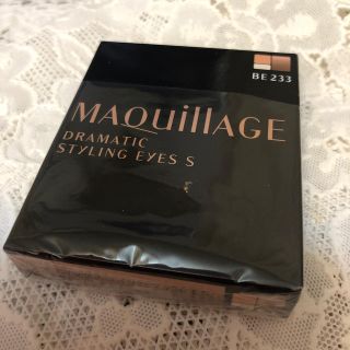 マキアージュ(MAQuillAGE)のマキアージュ　ドラマティックスタイリングアイズS(アイシャドゥ)BE233(アイシャドウ)