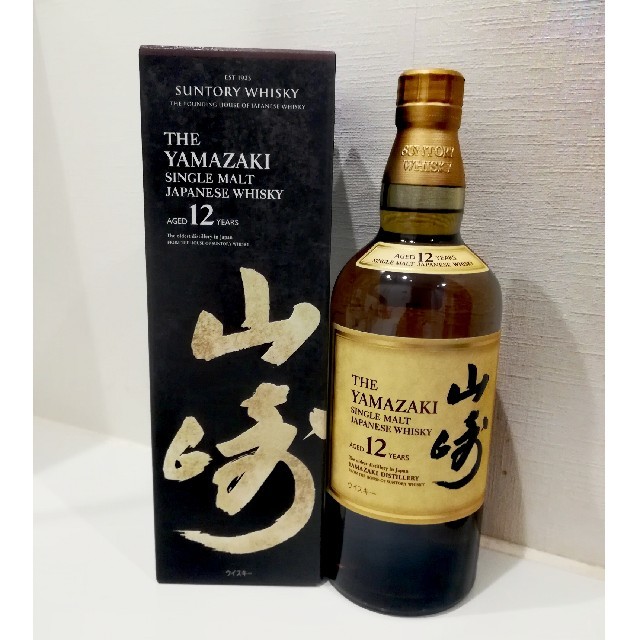 山崎12年　43度　700ml