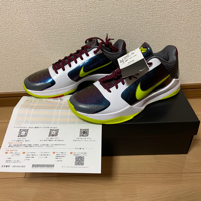 NIKE(ナイキ)の【28.0】NIKE ZOOM KOBE V PROTRO “CHAOS” メンズの靴/シューズ(スニーカー)の商品写真