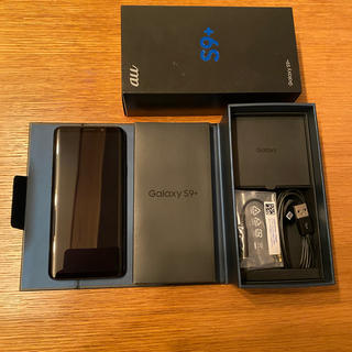 ギャラクシー(Galaxy)のGalaxy S9+ Midnight Black 64 GB au(スマートフォン本体)